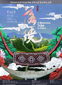 亚洲精品国产精品久久